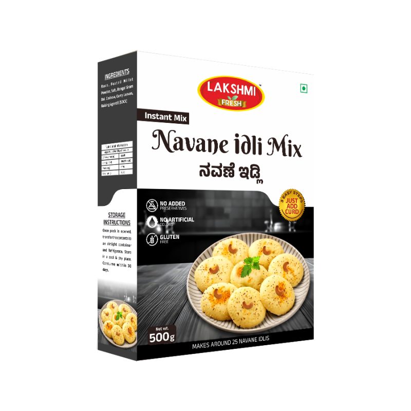 Shiridhanya Navane Idli Mix | Instant Foxtail Idli Mix